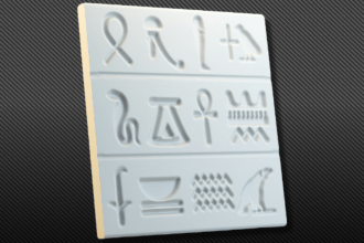 R-54 Egypt